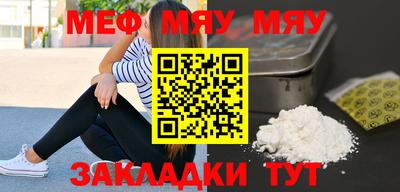 герыч Бузулук