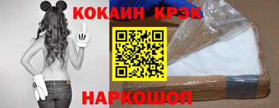 прущая мука Берёзовский