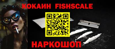 ALPHA PVP Бугуруслан