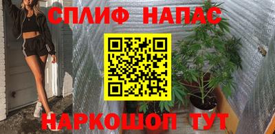 герыч Бузулук