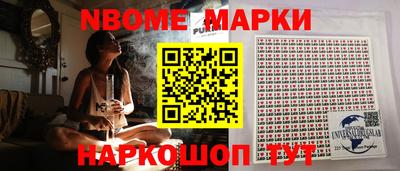 герыч Бузулук