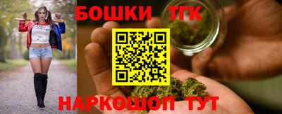 ALPHA PVP Бугуруслан