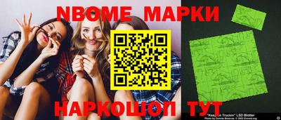 герыч Бузулук