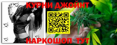 спиды Камень-на-Оби