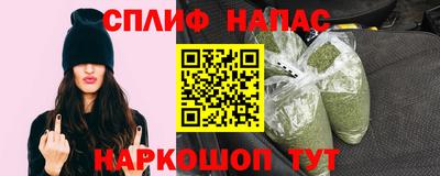 ALPHA PVP Бугуруслан