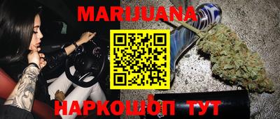 герыч Бузулук