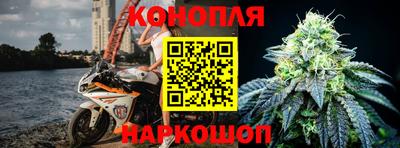 ALPHA-PVP Беслан