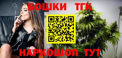 ALPHA PVP Бугуруслан