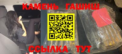 герыч Бузулук