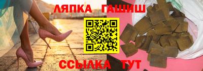герыч Бузулук