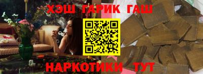 ALPHA PVP Бугуруслан