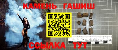 герыч Бузулук