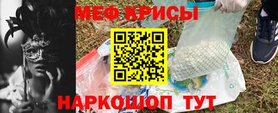 герыч Бузулук